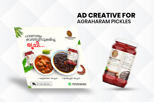 agraharam pickles